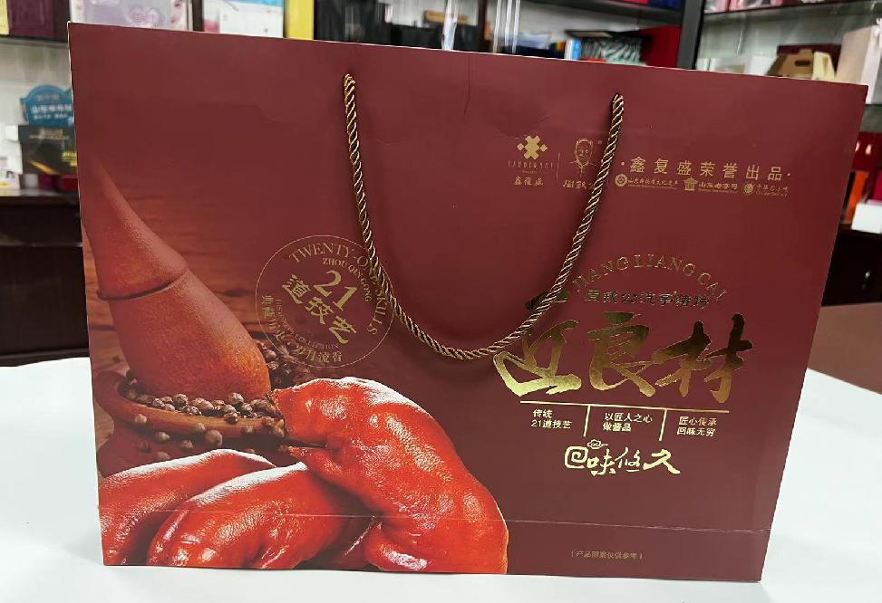 勐腊礼品盒定制